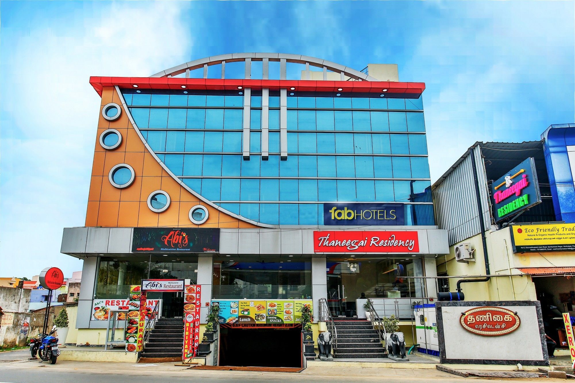 Thaneegai Residency Pondicherry Luaran gambar